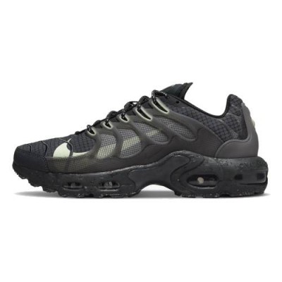 Nike Air Max Terrascape Plus Homem