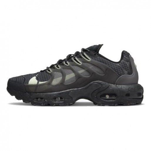 Nike Air Max Terrascape Plus