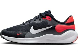 Nike Revolution 7 (GS)